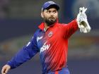 Rishabh Pant IPL 2024: 14 माह बाद लौटा धांसू खिलाड़ी, दिल्ली कैपिटल्स का कप्तान नियुक्त, काटेगा बवाल, 23 मार्च को पंजाब किंग्स बॉलर पर शामत