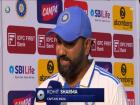 IND vs NZ, 2nd Test: न्यूजीलैंड के खिलाफ ऐतिहासिक हार के बाद जानिए क्या बोले कप्तान रोहित शर्मा