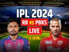 RR Vs PBKS Highlights: पंजाब किंग्स 5 विकेट से जीता, सैम करन की 63 रनों की तूफानी पारी...
