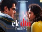 Ek Din Trailer Out: साई पल्लवी-जुनैद खान की केमिस्ट्री ने जीता दिल, ट्रेलर हुआ वायरल