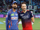 RCB vs LSG : आरसीबी अपने होम ग्राउंड चिन्नास्वामी स्टेडियम में लखनऊ सुपर जायंट्स से भिड़ेगी, जानिए दोनों टीमों की संभावित प्लेइंग 11