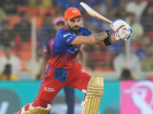 IPL 2024: विराट कोहली ने आईपीएल में 8,000 रन पूरे किए, ऐसा करने वाले पहले बल्लेबाज बने, अब तक कोई 7000 रन भी नहीं बना पाया