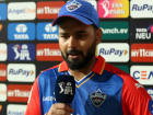 IPL 2025: ऋषभ पंत दिल्ली कैपिटल्स में बने रहेंगे, अक्षर पटेल और कुलदीप यादव भी होंगे रिटेन- रिपोर्ट में दावा