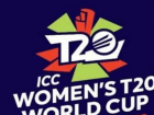 Women's T20 World Cup: बांग्लादेश से छिन सकती है मेजबानी, बीसीसीआई ने भारत में कराने से किया इनकार, अब इस देश में हो सकता है टूर्नामेंट