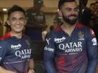 Sunil Chhetri announces Indian team retirement: छेत्री महान खिलाड़ी, कोहली ने किया खुलासा- मुझे पता था संन्यास के बारे में, देखें वीडियो