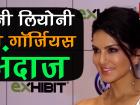 एक अवार्ड शो के दौरान दिखा बेबी डॉल सनी लियोन का खूबसूरत अंदाज | Sunny Leone LOOKS GORGEOUS at Exhibit Tech Awards 2018 | Latest fashion-beauty Videos at Lokmatnews.in