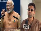 'पीएम ने फ्रंटफुट पर बल्लेबाजी की': एशिया कप में भारत की जीत के बाद मोदी के 'ऑपरेशन सिंदूर' वाले पोस्ट पर सूर्यकुमार यादव की प्रतिक्रिया