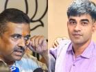 बल्ली टोल बूथ, यूपीआई पेमेंट और पकड़े गए 3 आरोपी?, मुख्यमंत्री सुवेंदु अधिकारी के निजी सहायक चंद्रनाथ रथ की हत्या