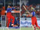 Indian Premier League IPL 2024: नाम पर बोली नहीं लगने के बाद खेल को अलविदा करने की योजना बना रहे थे स्वप्निल सिंह, आरसीबी में शामिल होकर मन बदला...