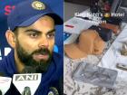 विराट कोहली के होटल के लीक वीडियो पर बोले राहुल द्रविड़, पढ़े पूरी खबर