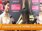 अपने आप को फीमेल अक्षय कुमार मानती है तापसी पन्नू, देखें Exclusive Interview | Taapsee Pannu Exclusive Interview at Lokmat Most Stylish Awards 2019 | Latest bollywood Videos at Lokmatnews.in