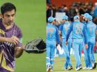 Team India Bcci Head Coach: गौतम ने दिया साक्षात्कार, मल्होत्रा ने ऑनलाइन पूछे सवाल, 48 घंटे में भारतीय टीम को मिलेगा नया कोच!