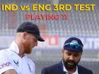 Ind vs Eng 2024: विराट, शमी और राहुल के बिना उतरेगी टीम इंडिया, 500 विकेट से एक कदम दूर अश्विन, जानें कहां देखें लाइव मैच और कैसा हो सकता है प्लेइंग इलेवन
