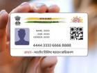 क्या आधार कार्ड जन्मतिथि का प्रमाण है? जानें UIDAI की गाइडलाइन