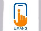 UMANG App 2026: एक ऐप और ढेरों काम..., आधार, EPFO से लेकर LPG बुकिंग तक, उमंग ऐप से मिनटों में होगा हर काम