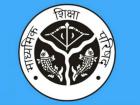 यूपी बोर्ड