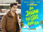 Varun Dhawan Movie: फिल्म 'है जवानी तो इश्क होना है' जून 2026 में रिलीज होगी