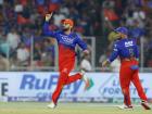 Virat Kohli IPL Orange Cap: बाजी मारेंगे किंग कोहली, ऑरेंज कैप पर किया कब्जा!, दूसरी बार जीतेंगे अवॉर्ड, सबसे आगे वॉर्नर, देखें 2008-2024 की सूची