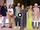VIDEO: सचिन के बेटे अर्जुन की शादी में लगा सेलेब्स का जमावड़ा, पत्नी संग पहुंचे क्रिकेट और बॉलीवुड सितारे