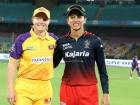 RCBW vs UPWW 2024: रॉयल चैलेंजर्स बैंगलोर के सामने यूपी वारियर्स, जानें मैच का समय, कहां देखें लाइव मैच