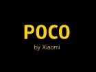शाओमी पोको