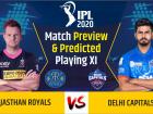 IPL 2020, RR vs DC, Match Preview & Dream11: दिल्ली के खिलाफ राजस्थान को दिखाना होगा दम