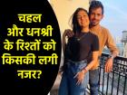 Chahal-Dhanashree Divorce Rumors: धनश्री वर्मा और युजवेंद्र चहल का तलाक कन्फर्म? दोनों ने किया कुछ ऐसा..., फैन्स को लगा झटका