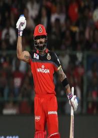 IPL 2021: बतौर कप्तान विराट कोहली ने बनाया वर्ल्ड रिकॉर्ड, ऐसा कारनामा करने वाले पहले बने पहले खिलाड़ी IPL 2021: बतौर कप्तान विराट कोहली ने बनाया वर्ल्ड रिकॉर्ड, ऐसा कारनामा करने वाले पहले बने पहले खिलाड़ी