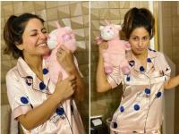 हिना खान ने सोने के पहले का लुक किया रिवील, टैडी के साथ मस्ती करती आईं नजर-देखें फोटो - | Hina Khan's photo before sleeping at night | Latest television Photos at Lokmatnews.in