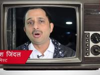 बजट 2018: रोजगार, किसानों की समस्याओं का हल होगा मोदी सरकार का बजट