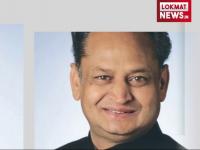 गुजरात विधानसभा चुनाव में कांग्रेस की हार का कारण आया सामने - | Congress defeat in Gujarat assembly elections | Latest politics Videos at Lokmatnews.in