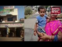 नागपुर में क्राइम रिपोर्टर की मां और नाबालिग बेटी की हत्या
