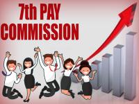 7th Pay Commission: खुशखबरी! केंद्र सरकार के कर्मचारियों को दिवाली का तोहफा, जल्द मिलेगा प्रमोशन - | 7th Pay Commission: Central government employees Will Get Promotion and DA soon, See Photos | Latest personal-finance Photos at Lokmatnews.in