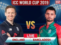 ICC World Cup 2019: इंग्लैंड ने बांग्लादेश को रौंदा, न्यूजीलैंड ने अफगानिस्तान को हराया, जानिए मैच Highlights