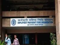 2019-20 के लिए EPF पर 8.5 प्रतिशत ब्याज, इस तरह चेक करें अपना बैलेंस - | Labour Min Decides to Notify 8.5% Interest on EPF for 2019-20 | Latest personal-finance Photos at Lokmatnews.in