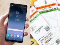 अगर आपका मोबाइल नंबर भी है आधार से लिंक तो घबराएं नहीं, जानें डी-लिंक का तरीका - | How to D-Link my Aadhar from Mobile sim, all steps in photo Gallery | Latest technology Photos at Lokmatnews.in