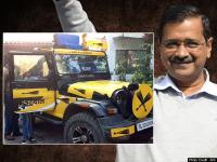 Delhi Election Result 2020: इस गाड़ी से निकलेगी केजरीवाल की 'विजय रथ यात्रा', तस्वीरों में देखें जश्न की तैयारियां - | Delhi Assembly Elections result 2020 arvind kejriwal preparing for victory see in images | Latest india Photos at Lokmatnews.in