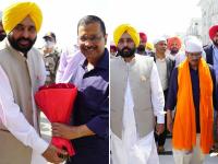 मेगा रोड शो से पहले केजरीवाल और भगवंत मान ने मंदिर और गुरुद्वारे में लिया आशीर्वाद, जलियांवाला बाग में दी श्रद्धांजलि - | Arvind kejriwal and Bhagwant Mann Before the mega roadshow in amrtisar took blessings in the temple and gurudwara paid tribute at Jallianwala Bagh | Latest india Photos at Lokmatnews.in
