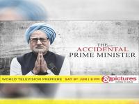the accidental prime minister world television premiere