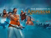 Adipurush की एडवांस बुकिंग शुरू, कुछ ही मिनटों में हाउसफुल हुए सिनेमाघर - | Adipurush Advance Booking Breaks Record Prabhas kriti sanon film | Latest bollywood Photos at Lokmatnews.in