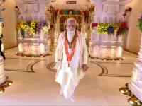 प्राण प्रतिष्ठा के बाद 'राम मंदिर' को निहारते नजर आए पीएम मोदी, अद्भुत नजारों का लिया आनंद, देखें तस्वीरें - | After the Pran Pratishtha ceremony narendra modi see beautiful views of Ram Temple | Latest india Photos at Lokmatnews.in