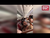 Viral Video: एयर इंडिया के प्लेन में उड़ान के दौरान गिरी खिड़की