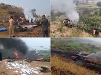 Ajit Pawar Plane Crash Photos: अजित पवार की प्लेन क्रैश हादसे में मौत, देखें तस्वीरें | Ajit Pawar Plane Crash Photos Maharashtra Deputy Cm Ajit Pawar dies in a plane crash Pictures | Latest india Photos at Lokmatnews.in