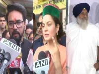 Lok Sabha Election 2024 7th phase: राजनीतिक दिग्गजों समेत इन्होंने दिए मत, सामने आई तस्वीरें, 9 बजे तक 11% पड़ें वोट - | Lok Sabha Election 2024 People including political leaders voted pictures | Latest india Photos at Lokmatnews.in