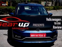 Gear Up Episode 2: कैसा है Volkswagen Ameo TDI का ऑटोमेटिक वर्जन, जानें इसकी खूबियां