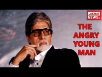 जानिए क्यों दुखी हुए अमिताभ बच्चन, ट्विटर को छोड़ने की बात कही