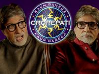 Pics: अमिताभ बच्चन ला रहे हैं KBC-10, इस तारीख से शुरू होगा रजिस्ट्रेशन - | Pics: Amitabh bachchan show kaun banega crorepati season 10 Online Registration will start from 6 june | Latest television Photos at Lokmatnews.in