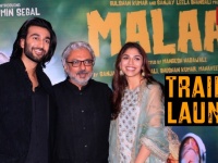 संजय लीला भंसाली की फिल्म 'मलाल' का जबरदस्त ट्रेलर हुआ रिलीज, देखें खास वीडियो