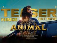 ANIMAL Teaser: रणबीर कपूर की फिल्म 'एनिमल' का टीजर हुआ रिलीज, खूंखार है रणबीर का अवतार - | ANIMAL Movie Teaser Release Ranbir Kapoor Rashmika Mandanna Film | Latest bollywood Photos at Lokmatnews.in