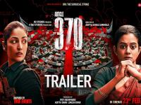 Article 370 Trailer: यामी गौतम की फिल्म आर्टिकल 370 का ट्रेलर रिलीज, पुलवामा आतंकी हमले पर आधारित - | Article 370 Trailer Out Yami Gautam, Priya Mani film release on 23rd Feb 2024 on Jio Studios | Latest bollywood Photos at Lokmatnews.in